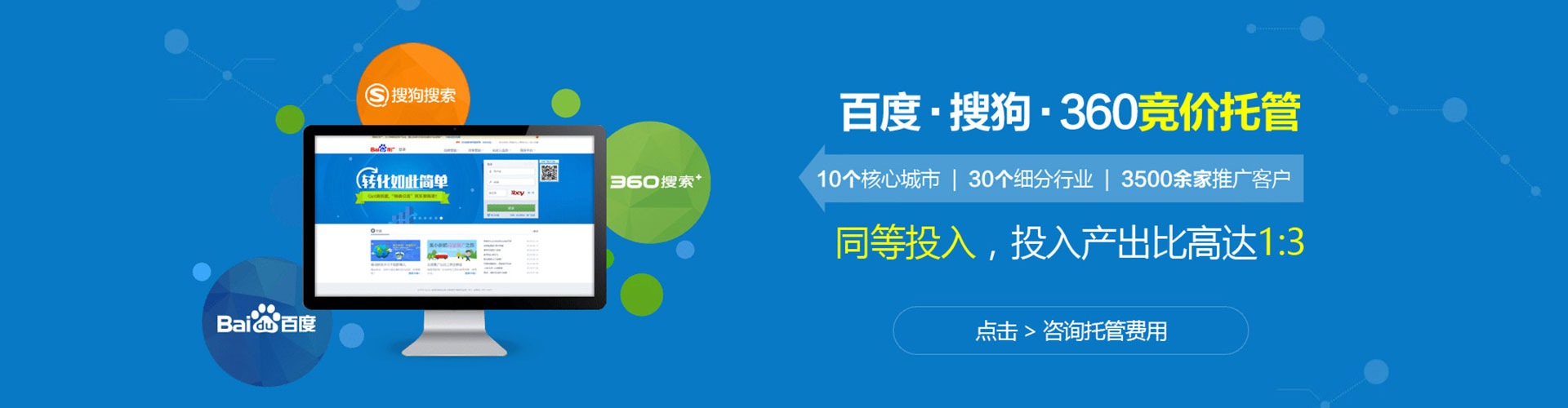 关岭布朋友圈信息流