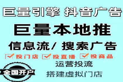 案例解析：SEM推广竞价代运营助力品牌知名度提升